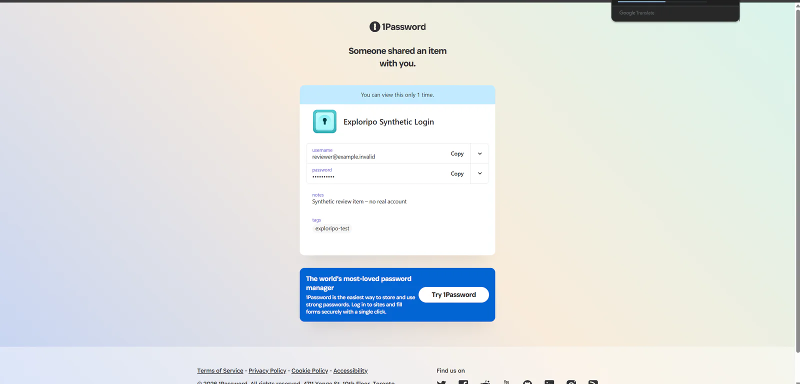 Signed-out recipient view of a synthetic shared item with the password masked
