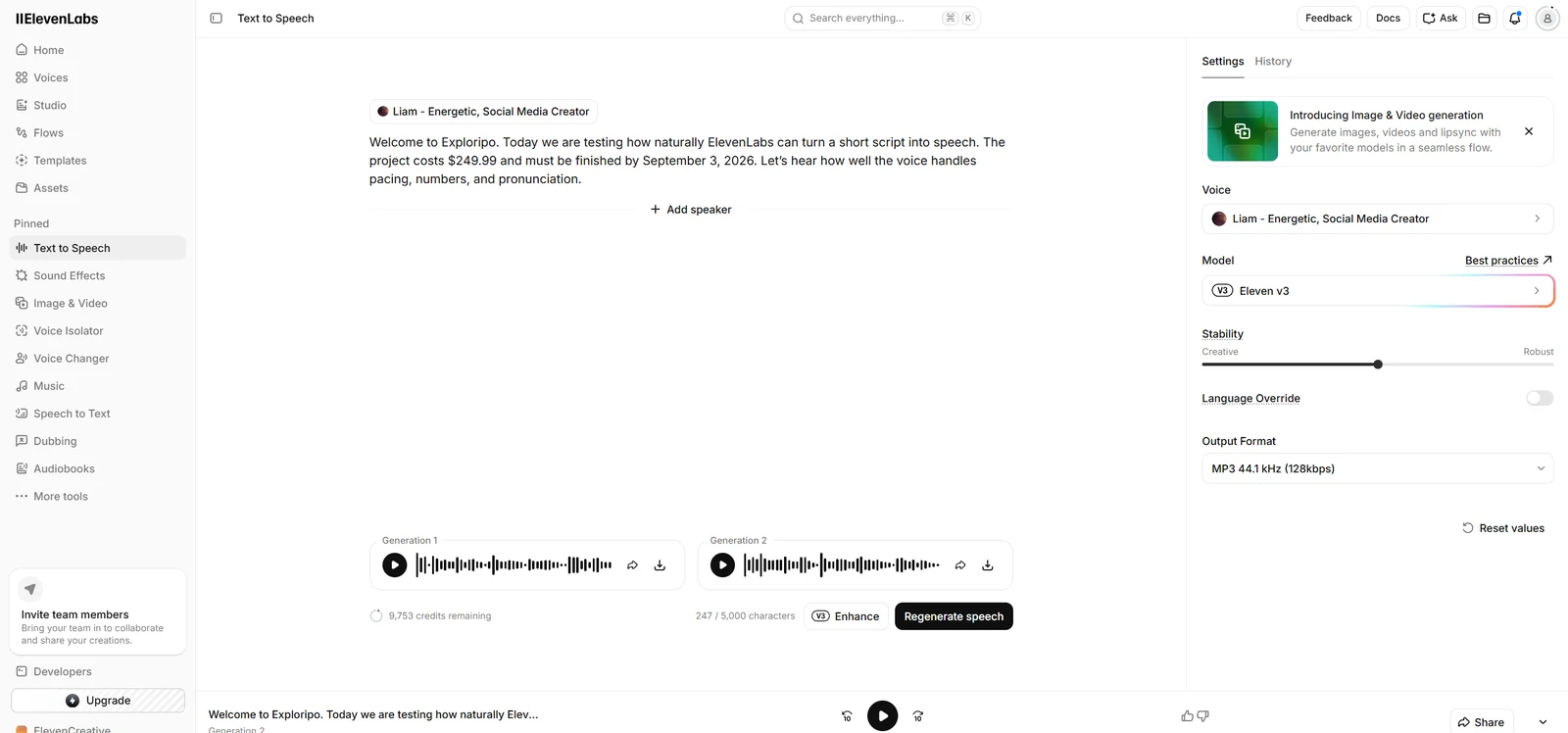 ElevenLabs Text to Speech results showing two Eleven v3 generations for the English test script.